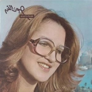 Aziza Jalal 的头像