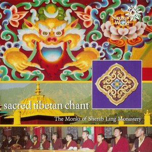 Sacred Tibetan Chant