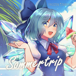 Sommertrip cover