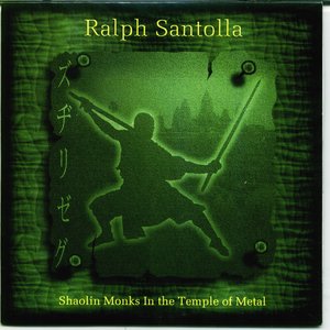 Shaolin Monks In The Temple Of Metal