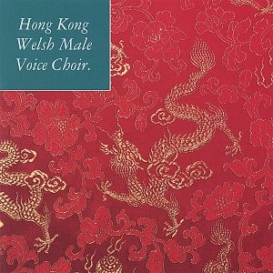 Hong Kong Welsh Male Voice Choir