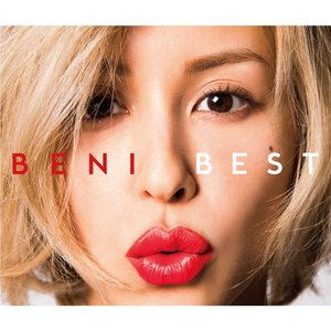Best All Singles & Covers Hits (Deluxe Edition)
