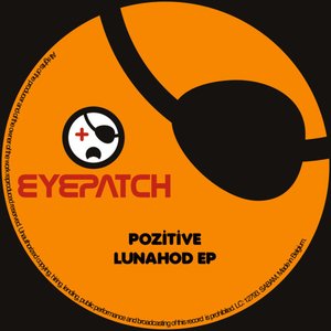 Lunahod EP