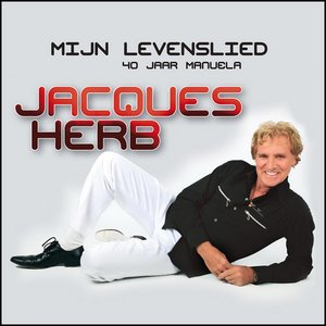 Mijn levenslied (40 Jaar Manuela)