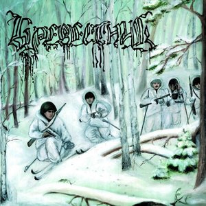 Avatar for Буревестник