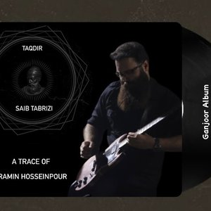 Image for 'Taqdir - Single'