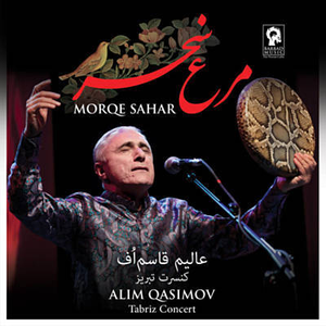 Alim Qasimov - Radio King