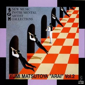 松任谷（荒井）　由実　作品集　Vol.2