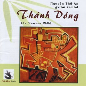 Thanh Dong (The Bamboo Child)