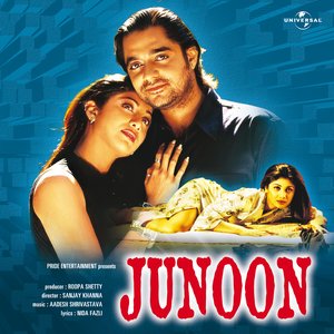 Junoon