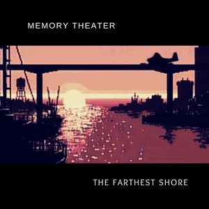 The Farthest Shore EP