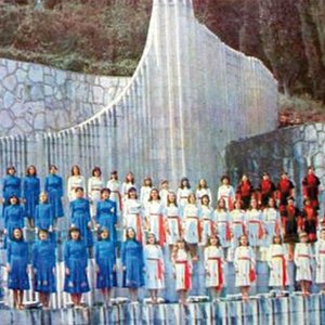 Avatar for Mostarske kiše