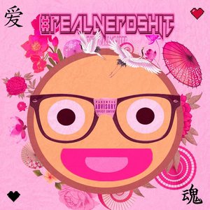 #Realnerdshit