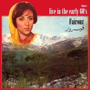Live In The Early 60s Vol.1