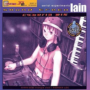 serial experiments lain sound track cyberia mix