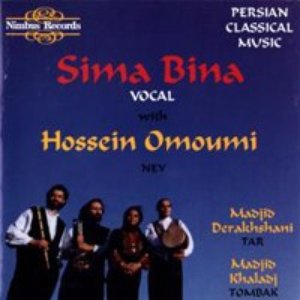 Imagen de 'Sima Bina & Hossein Omoumi'