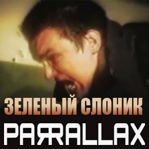 Avatar for parrallax