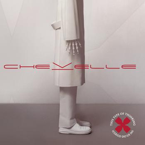 https://lastfm.freetls.fastly.net/i/u/300x300/de77557c18094c44ccddd82fffd94fa9.png