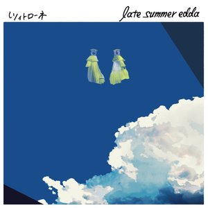 late summer edda