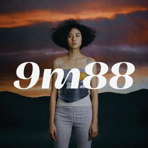 平庸之上 Beyond Mediocrity
