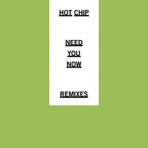 Need You Now Remixes