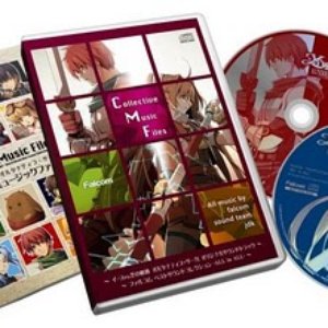 Falcom Best Sound Collection -All in All-