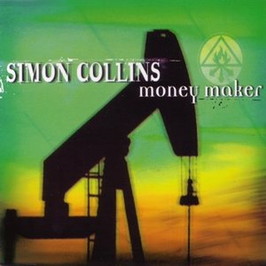 Money Maker - EP