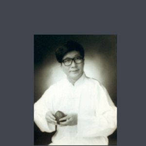 Cao Jianguo için avatar