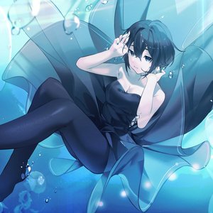 Aquamarine - Single