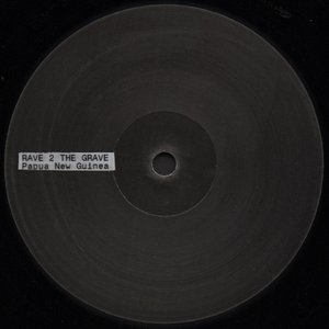 Papua New Guinea / My Sound