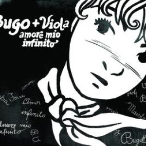 Amore Mio Infinito