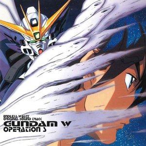 新機動戦記ガンダムW Original Soundtrack - Operation S