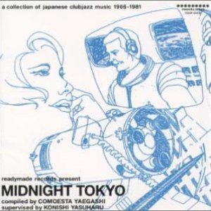 Avatar for midnight Tokyo