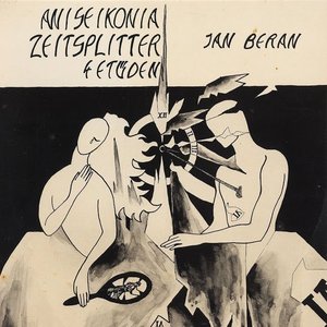 Aniseikonia - Zeitsplitter - Etüden