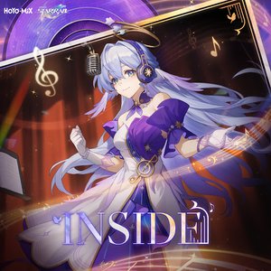 INSIDE - EP