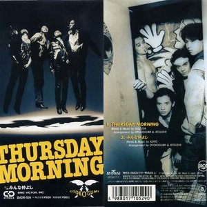 THURSDAY MORNING