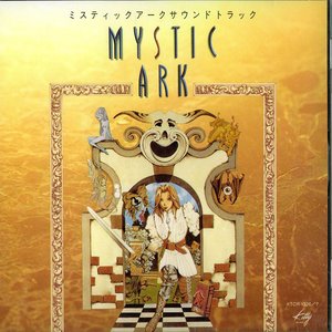 Mystic Ark Soundtrack