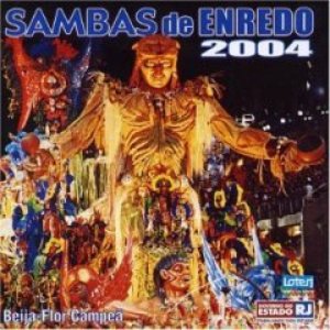 Avatar for Sambas de Enredo 2004