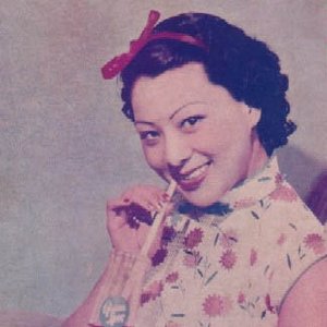 Bai Hong için avatar