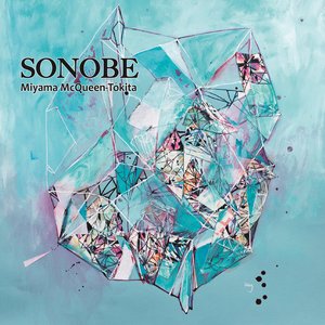 Sonobe