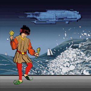 Koverz: A Tribute to Ebrahim Monsefi I