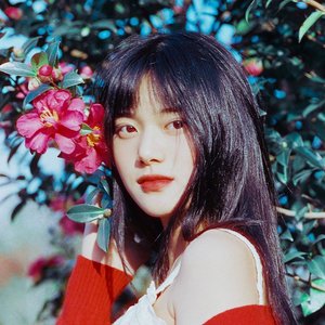 Avatar for 민서