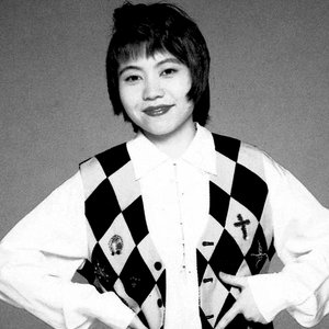 馬渡松子 のアバター