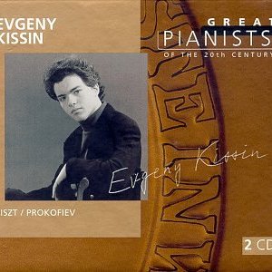 Great Pianists of the 20th Century, Volume 58: Evgeny Kissin