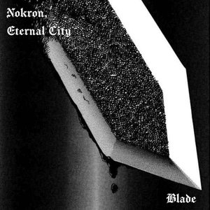 Blade