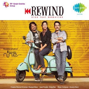 Rewind - Nine Lost Memories