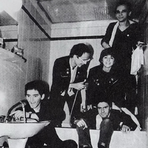 Električni Orgazam photo provided by Last.fm