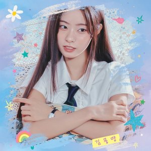 Moong myang 的头像