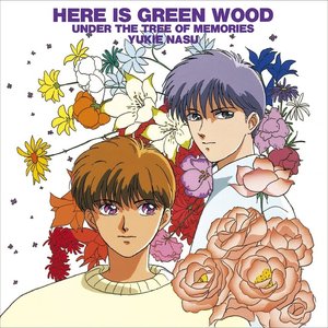 HERE IS GREENWOOD UNDER ~ THE TREE OF MEMORIES Music Collection
