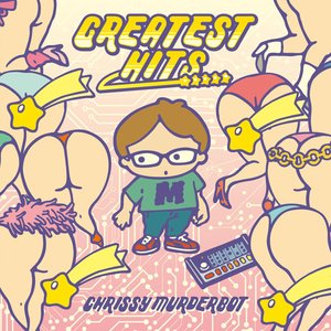 Greatest Hits ★★★★★